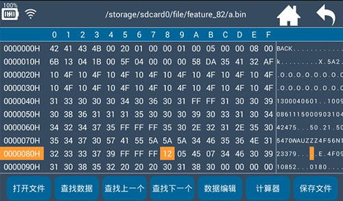 弹弹岛2下载官方版,全面执行分析数据_战略版_v6.952