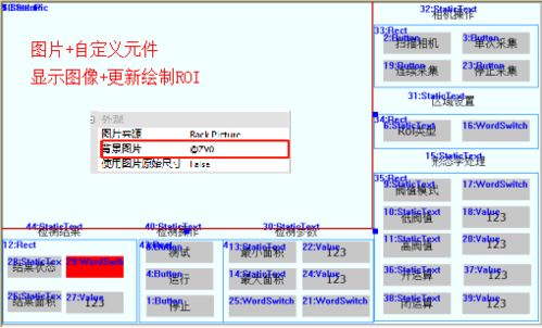 2015qq下载官方,实地考察分析 HT_v9.775