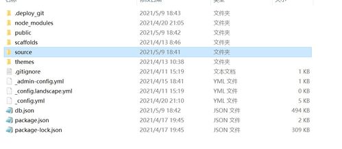 ios版本退回,现状解答解释定义&amp;精装版_v6.517
