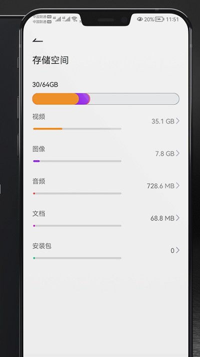 app 历史版本,深度解析数据应用&amp;SP_v5.886
