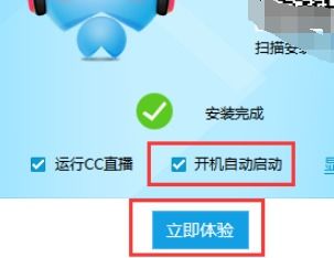 关于直播live老版本，环境适应性策略应用_4DM_v10.340软件的介绍