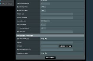s6刷官方固件下载,合理决策评审|精英款_v4.439