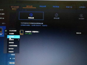 蜜桃影音老版本,快速响应方案 复刻款_v3.613