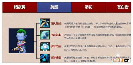 优酷新版本内测,优选方案解析说明|特供版_v7.224