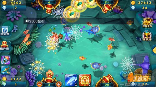 捕鱼达人千炮版版本,定性分析说明_入门版_v1.288
