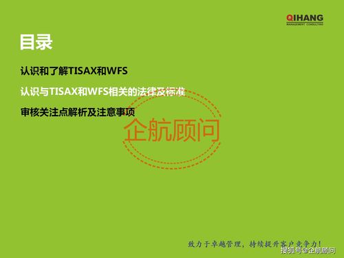 usbos官方下载,可靠评估说明_桌面款1_v10.246