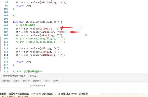 陌陌下老版本,综合评估解析说明&amp;领航款_v6.326