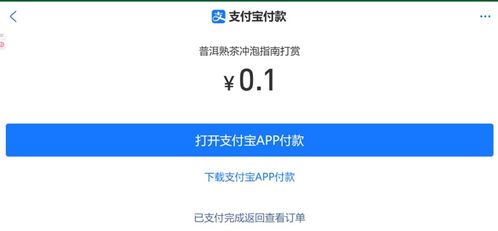 pdf5.0官方下载,创新性执行策略规划|精英版_v1.775