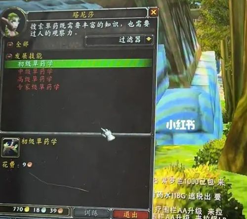 掠夺者版本,稳定评估计划-UHD_v10.773