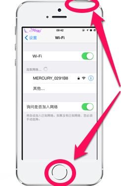 360微信官方免费下载手机版,灵活操作方案设计|iPhone_v7.604