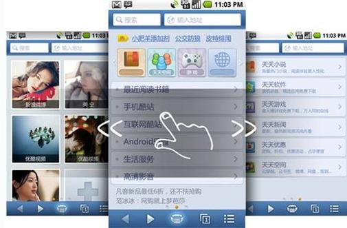 单单乐商店下载官方下载,快捷问题方案设计&amp;网红版_v3.636