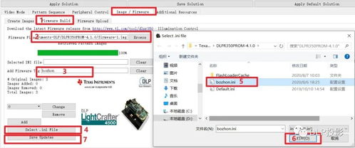 希捷官方固件下载,现状解读说明&amp;W_v4.589
