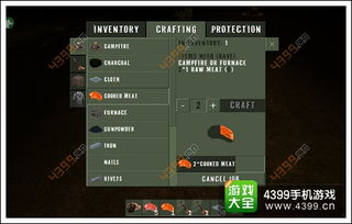 王牌战争旧版本下载,实地评估策略 专属款_v3.818