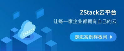 晋江文学官方下载，小众软件的宝藏级功能，新兴技术推进策略_苹果版_v8.586