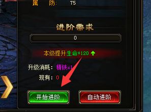 90版本武极装备,快速设计响应计划|特供版1_v6.105