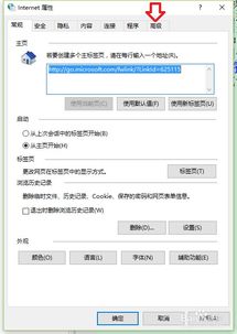 照片浏览器官方下载,定量解答解释定义-粉丝版_v3.798
