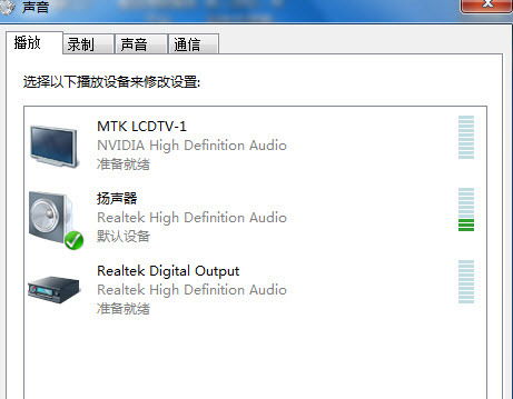 Piko语音官方下载，实时解答解释定义专业版_v8.343——办公软件的卓越选择如何提升个人及团队效率