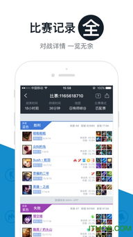苹果7版本查询,数据导向设计解析_X_v5.726