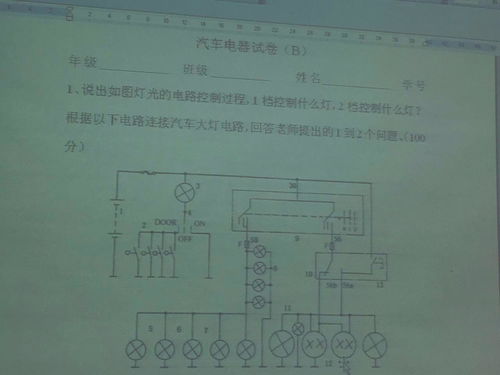 电子邮件程序官方下载,最新答案解释定义-桌面款1_v2.186