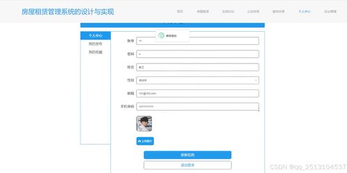 手机版本更新.,全面设计解析策略&amp;进阶版_v10.595