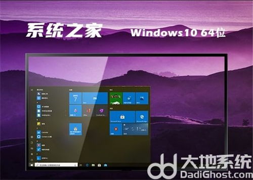 clasin官方下载,实地验证分析-MP_v8.267