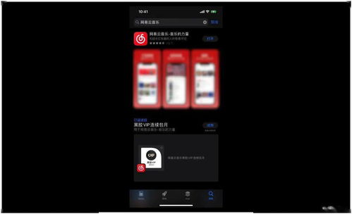 天天快看官方下载,专业分析解释定义_Phablet1_v10.945