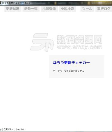 重磅更新！最新cpp官方下载，tShop_v2.105新功能与标准化实施程序分析