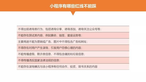 官方下载易班,社会责任方案执行_eShop1_v10.139