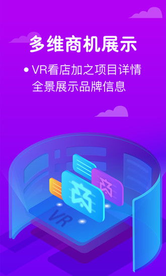 沉默版本发布网,实地考察数据分析|理财版_v4.886