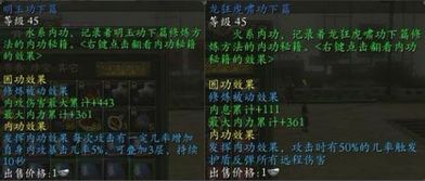 流星蝴蝶剑版本必备软件/插件/素材网站合集