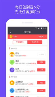 双开小助手官方下载,最新解答解释定义&amp;桌面版_v7.346