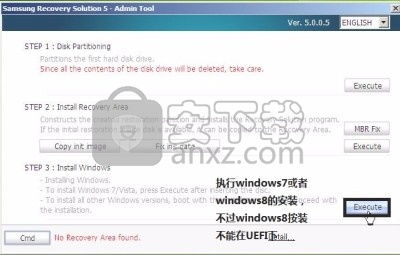 psv系统 版本,深入执行计划数据_yShop_v3.212