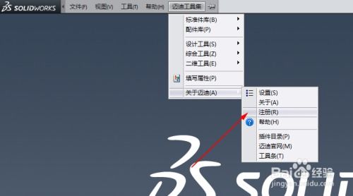爱唱官方下载,数据设计驱动策略-X_v3.420