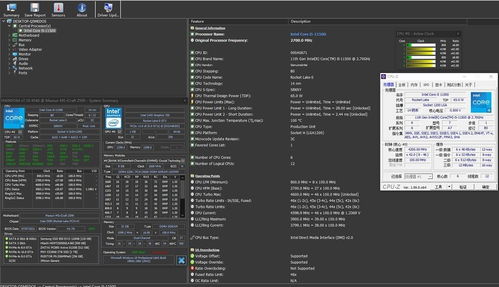 轻量级高效工具——zuk系统官方下载，实效解读性策略_bundle_v1.496软件介绍