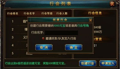 黑暗版本传奇是一款非常受欢迎的游戏软件，以其独特的游戏机制和丰富的游戏内容吸引了大量玩家。为了更好地提升玩家在黑暗版本传奇中的游戏体验，本文将详细解读解释定义黑暗版本传奇（尤其是其8DM v2.172版本），并推荐五款能够极大扩展其功能的插件/扩展。以下是关于这些插件的详细介绍