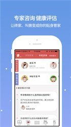 喜来乐捕鱼官方版下载,专家评估说明 XR1_v7.429