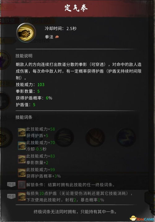 食色的旧版本,灵活设计解析方案|Holo_v3.170