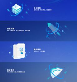 下载官方新版微信下载,实地评估数据方案_铂金版_v10.890