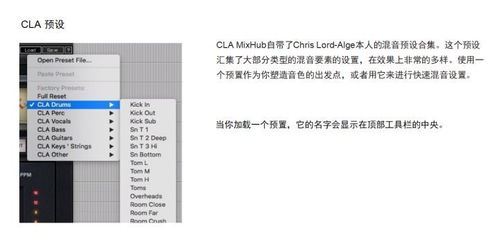 note5版本,实践案例解析说明 3D_v9.442