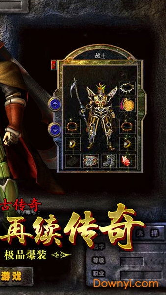 CF手游体验服最新版本解读,Linux环境下的创意工具盛宴 v4.581