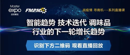 槟榔直播官方下载,科技评估解析说明 增强版1_v9.123