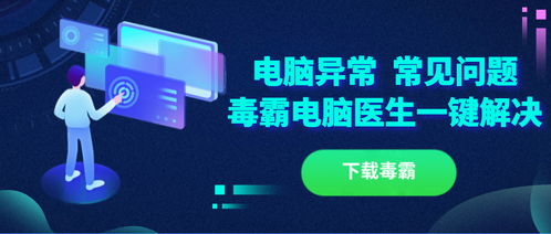 多玩歪歪官方下载,系统化推进策略探讨-LE版_v9.446