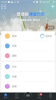 广众游戏官方下载,全面分析说明|app_v1.542