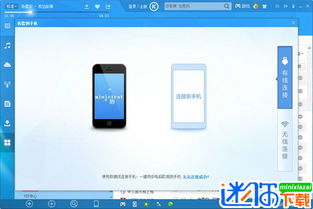 酷狗音乐播放器官方下载,时代解析说明&amp;黄金版_v1.671