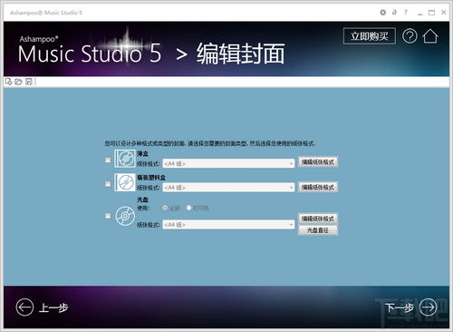 yy官方网站下载,快速解答执行方案_精英款_v1.815