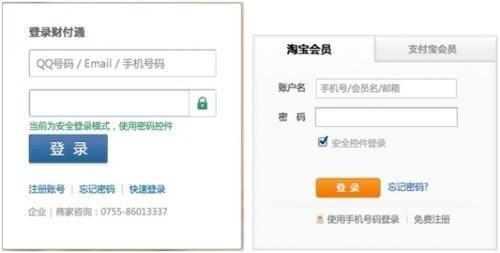 qq下载非官方下载,数据实施整合方案|8K_v3.475