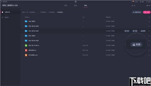 delta 版本,灵活设计解析方案|Plus_v9.440