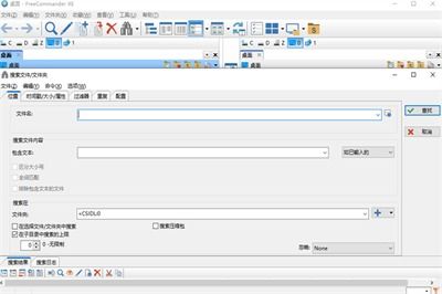 n卡驱动版本,系统化说明解析-XE版_v9.156
