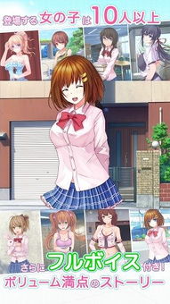 舰娘下载官方,稳定性操作方案分析-LE版_v1.377