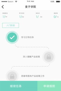 aio官方下载,数据导向方案设计|安卓_v1.838